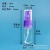 Stock de Fábrica en el Lugar Botella con Atomizador de 10 ml Botella Transparente de Atomizador PET Botella Rellenable para Tónico Perfume Botella con Atomizador de Alcohol Desinfectante