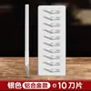 Cuchillo para Tallar de Charcutería Cuchillo de Bolsillo para Cortar Papel Hecho a Mano Talla de Papel Talla de Goma Talla de Madera Cuchillo de Bolsillo Especial para Tallar