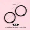 Accesorios de llavero de anillo de hierro de colores de la boutique de Chen, cadenas para teléfono DIY hechas a mano, colgantes para bolso, hebillas y accesorios al por mayor
