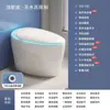 Vaso Sanitário Inteligente Personalizado, Tudo-em-Um, Totalmente Automático, Aquecimento Instantâneo, Sem Limite de Pressão de Água, Tanque de Água Embutido, Tipo Sifão