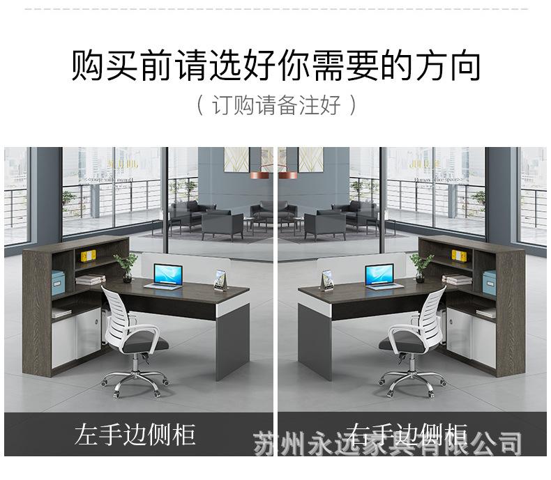 详情 (10)
