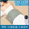 Bolsa de Compressa Quente com Sal Marinho Tongrentang, Aquecimento Elétrico para Uso Doméstico, Bolsa de Sal para Proteção da Cintura, Bolsa de Fisioterapia, Sal Grosso Atacado, Moxabustão, Universal para Uso em Todo o Corpo