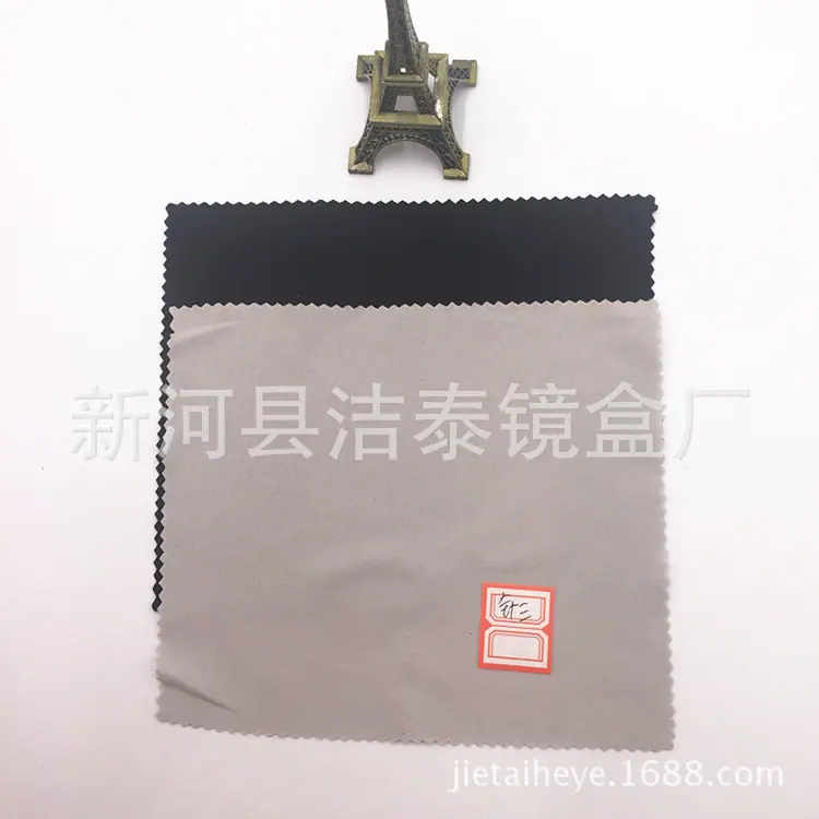 针三单色
