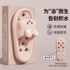 Chinelo de Banho Eva Feminino para Interior Casa Banho Antiderrapante Não Fedorento para os Pés Vazado Recortado Sandálias Fofas de Casal para Homem
