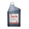 Tinta Fotosensible en Varias Especificaciones, Material de Tinta Especial para Sellos Fotosensibles a Color, Tinta de Gran Capacidad para Uso de Oficina y Financiero