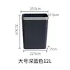Cubo de basura rectangular con aro de prensa para habitación de dormitorio, dormitorio, hogar, simple japonés, sin tapa, venta al por mayor de fábrica