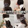Laço Cinza Cinza Elástico de Cabelo Quadrado Estilo Coreano High-End Acessório de Cabelo Florido Quadrado para Mulheres