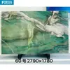 Mármore Verde Esmeralda Pedra de Luxo Móveis de Interior Parede de Fundo Pedra Bancada de Cozinha Painel de Mesa Design