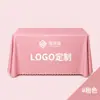 Toalha de Mesa com Logo, Toalha de Mesa Promocional para Montagem de Barraca, Toalha de Mesa com Publicidade Impressa, Banner de Cor Sólida, Toalha de Mesa Retangular, Pano Promocional