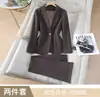 Comercio Exterior Transfronterizo Al por Mayor Otoño/Invierno 2026 Chaqueta de Traje con Solapa de Manga Larga para Mujer Pantalones Ligeramente Acampanados Traje Casual Profesional Retro