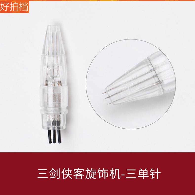 补_02.jpg