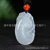 Colgante de Guanyin Buda de Ágata Natural al por mayor, Colgante de Guanyin Ruyi de Calcedonia Blanca Tipo Hielo, Colgante de Joyería de Jade