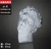 Placa de Parede Figura Humana Gesso Esboço Meio Rosto Retrato para Pendurar na Parede Estúdio Arte Parede Estátua de Gesso