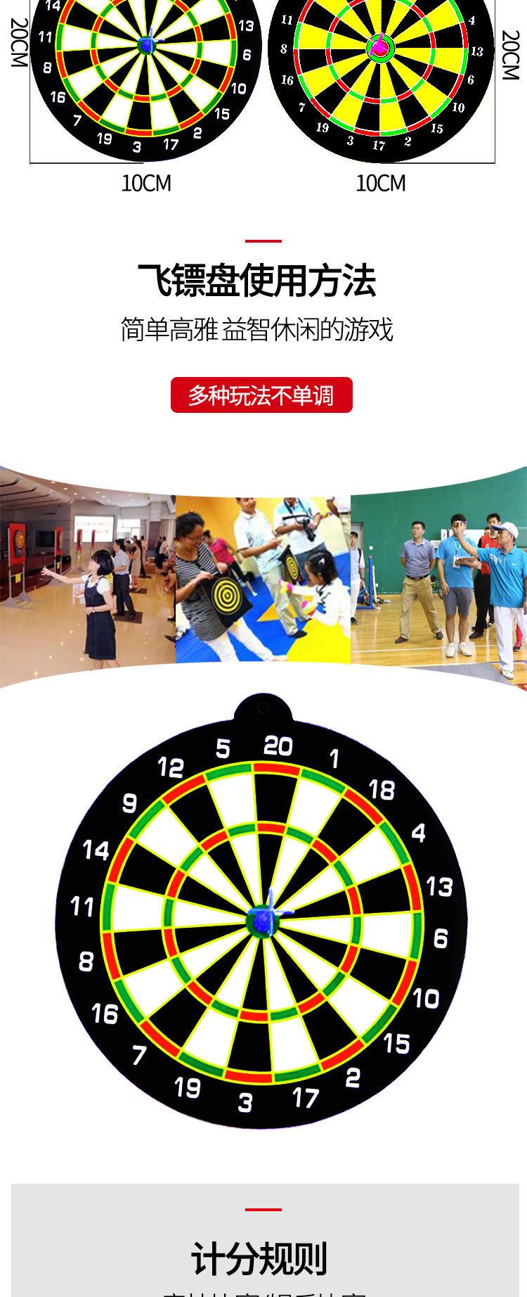 11991547940_129255826