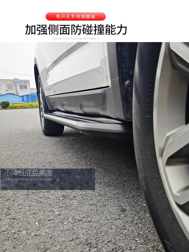 智享3