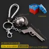 Jedi Supervivencia Campo de Batalla Simulación Caja de Regalo de Airdrop de Tres Niveles Llavero de Aleación Colgante pubg Regalo Creativo