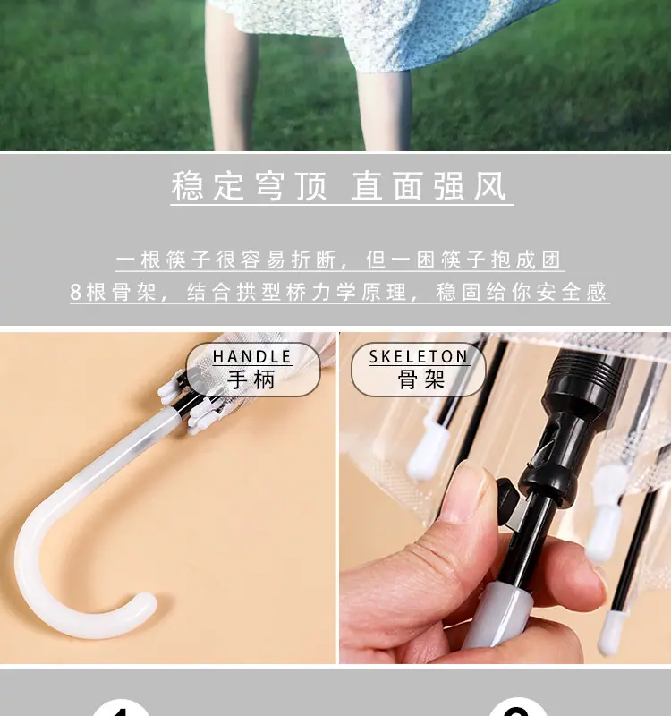透明白详情_08.jpg