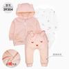Roupas transfronteiriças para primavera, outono e inverno, para bebês meninos e meninas, com zíper, capuz, esportivas, calças fofas, conjunto de três peças
