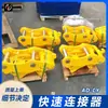 Excavadora Linhong 60 con Cambio Rápido Mecánico, Conector Rápido Integrado de Fundición, Calidad Estable, Venta Directa de Fábrica