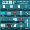 Herramientas para tallar sellos de goma DIY, Bloques de goma sándwich de colores, Material no transferible para sellos de goma de estudiante