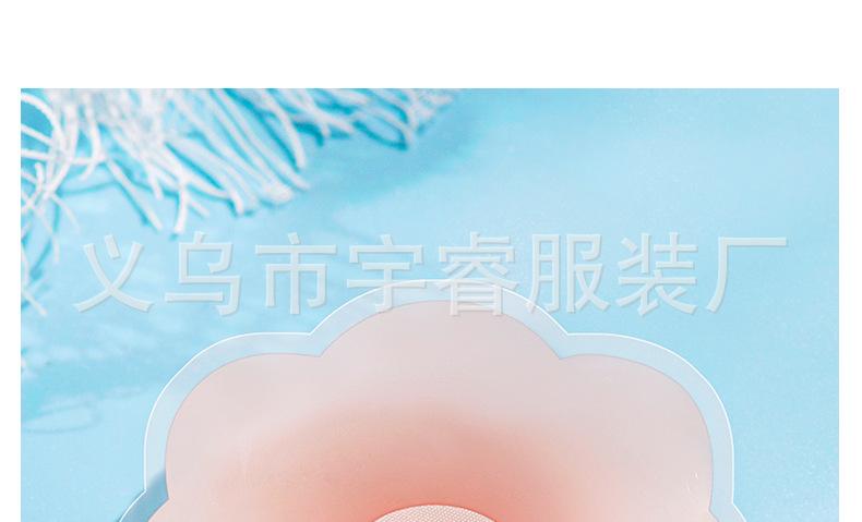 肉色乳贴_27.jpg