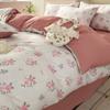 Classe um Quatro Estações Camada Dupla Quatro Peças Jacquard Xiaozhu Três Peças Dormitório Estudantil Ins Roupa de Cama Floral Fresca