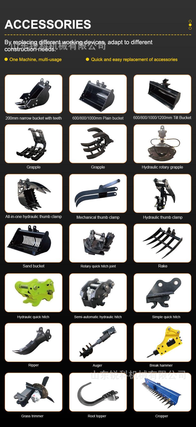 详情页英文确认版_06