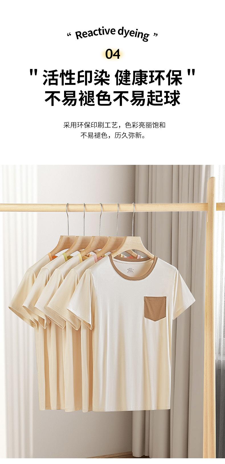 5232AB详情模特_12.jpg