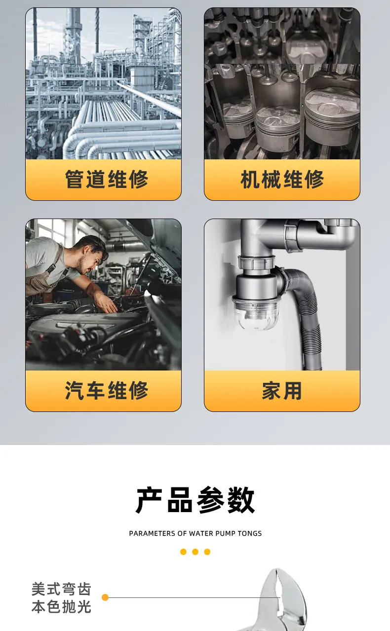 详情_03