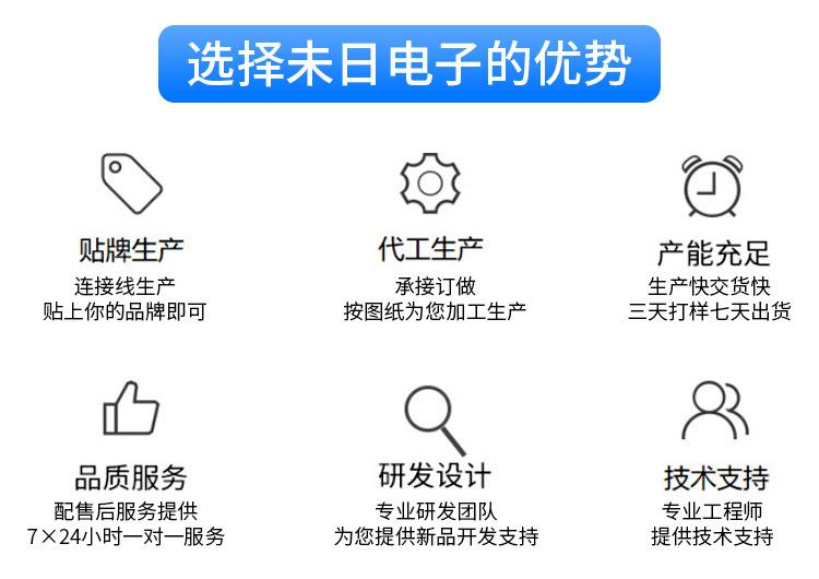 详情页_03.jpg