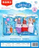 Juguete de muñeca multiarticulada para jugar a la casita 009-9 set de muñecas muñeca de tocador con espejo serie al por mayor