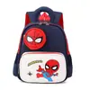 Mochila Escolar para Jardim de Infância Transfronteiriça Desenho Homem-Aranha Mochila Escolar para Bebê Meninos e Meninas de 3-6 Anos Mochila Infantil