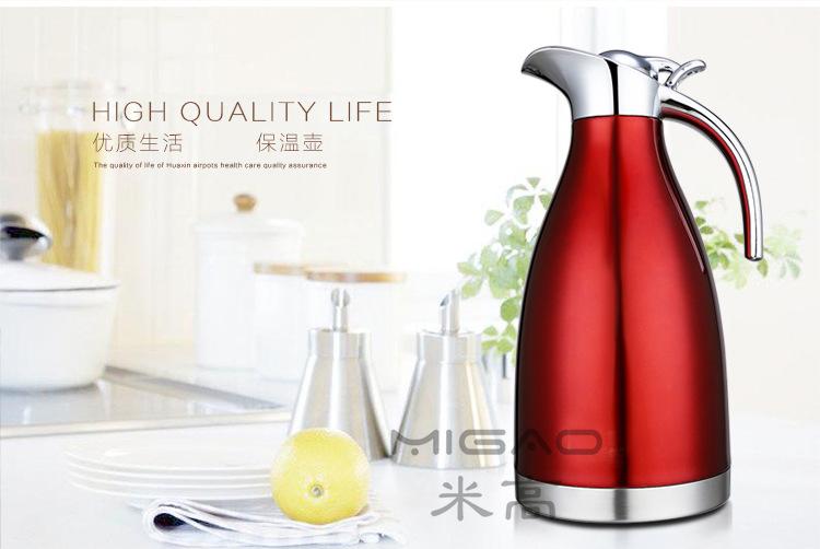 保温壶详情750px_04_副本