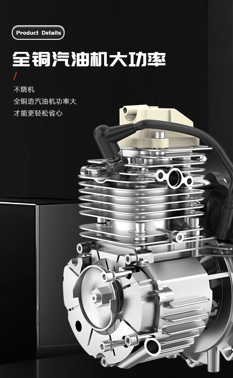 详情_14.jpg