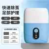 Nuevo Molinillo Eléctrico para Pies con Pantalla Digital Hogareño Exfoliante para Pies Exfoliación de Pies Pedicura Pedicura