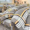 Directo del fabricante: Juego de ropa de cama de cachemir cepillado con estampado de plantas y dibujos animados para dormitorios de estudiantes, juego de funda de edredón lindo de tres o cuatro piezas