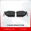 Adecuado para Tesla Model Y Versión Actualizada Model 3 Caja de Almacenamiento para Ranura de Puerta, Caja de Almacenamiento Todo Incluido Modelo Yl Box