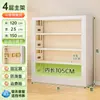 Estante Infantil, Rack de Armazenamento de Ferro, Estante de Livros Ilustrados para Sala de Estar, Estante de Armazenamento Doméstica de Chão, Estante de Biblioteca, Estante de Aço