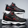 Zapatillas Calzado para Hombre Otoño Invierno Antideslizante Aumentador de Altura Correr Calzado Casual Malla Transpirable Hombre Talla Grande 46 47 Zapatos de Malla 48