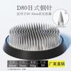 Base para Recipiente de Arranjo de Flores Jian Shan, Suporte Fixo Estilo Japonês e Chinês, Recipiente Pequeno para Flores Correntes, Suprimentos para Arranjo de Flores, Ferramenta para Arranjo de Flores Jian Shan
