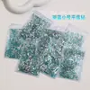 Diamantes para Uñas, 1440 Piezas en Total, Brillantes Azules Pavo Real Planos Base Mini Ojo de Caballo Diamantes de Forma Especial, Joyería de Diamantes Azules Lago para Uñas