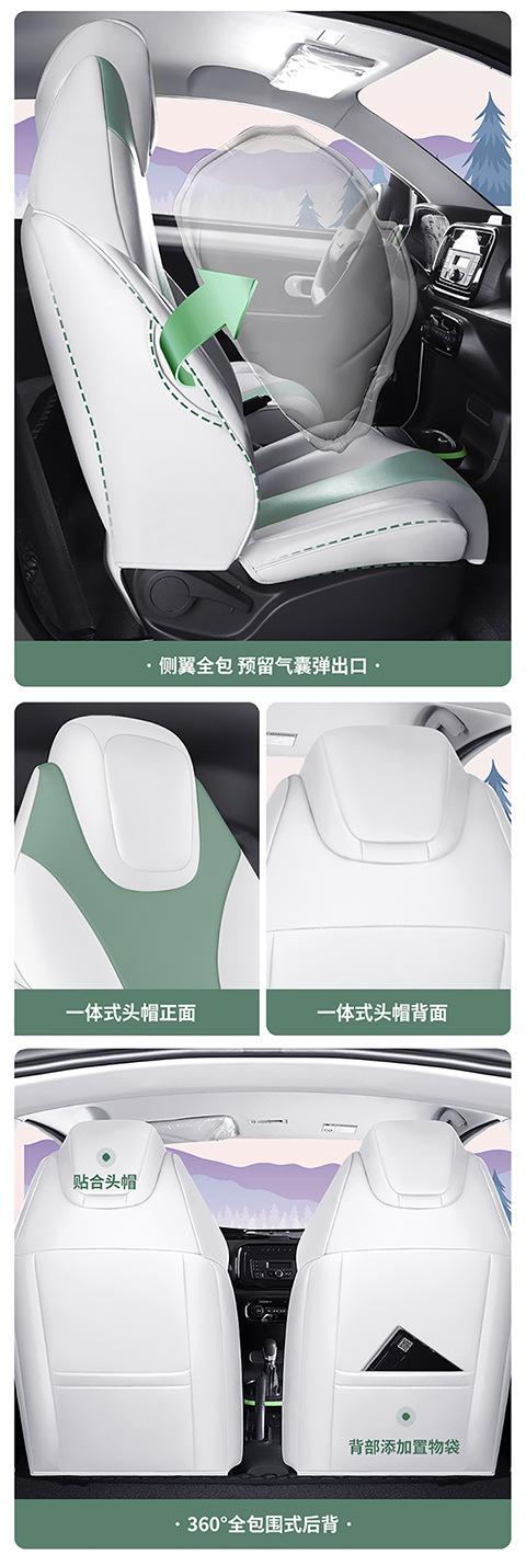 飞琳科莱威1_06.jpg