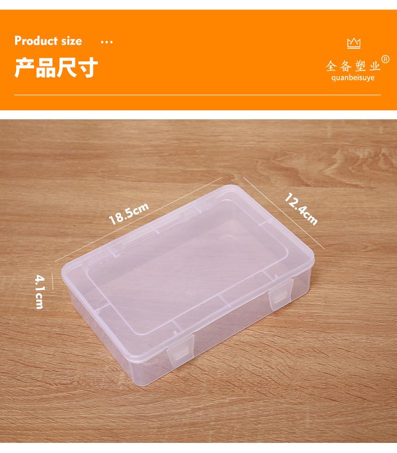 详情_03