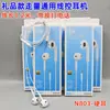 Audífonos intrauditivos de marca al por mayor de alta calidad/Interfaz universal 3.5 para teléfono móvil Warp fruit rice