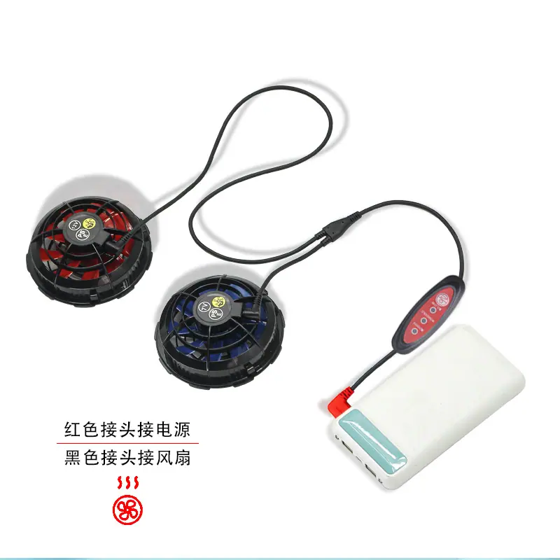 USB调速线_04.jpg