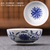Taza Maestra de Porcelana Antigua Azul y Blanco Taza de Degustación China Vintage Taza Individual de Esmalte Cerámico Tazón de Té Taza de Té Venta al por Mayor