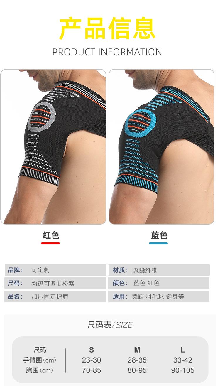 新详情_07.jpg