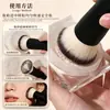 Brocha para Polvo de Cabeza Plana, Brocha Portátil para Base de Maquillaje de Cabeza Redonda, Brocha Portátil Negra Gruesa a Prueba de Agua para Fijar el Polvo