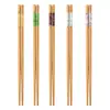 Pauzinhos de Bambu com Padrão de Mármore, Antiderrapantes e Resistentes a Mofo, Uso Doméstico de Alta Qualidade, Resistentes a Altas Temperaturas, Pacote Familiar, Pauzinhos de Bambu com Padrão de Mármore