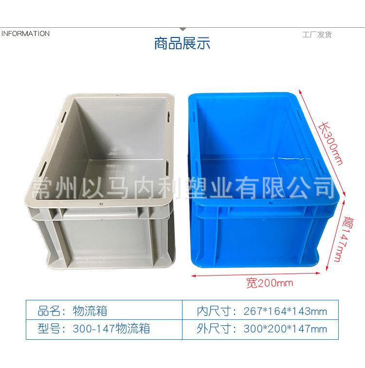 微信图片_20201218152353